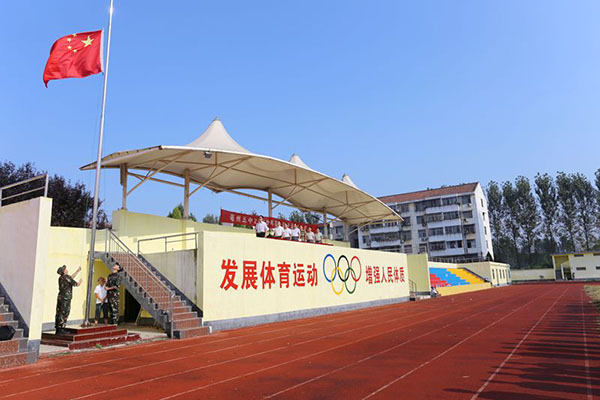 校园运动场