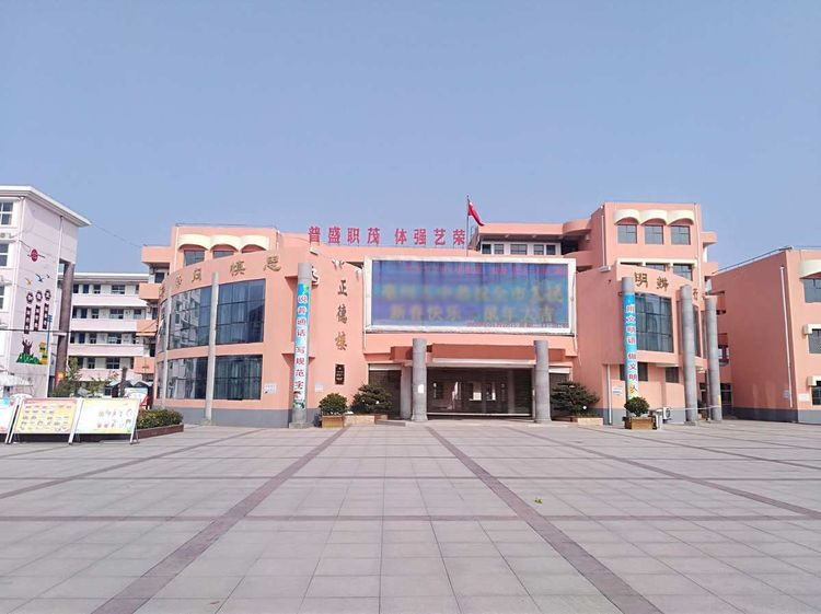 教学楼